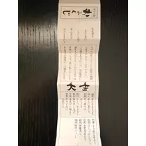 あいか