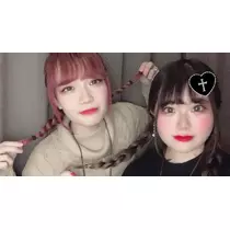 あん