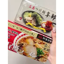 美里