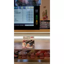 りか