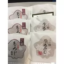 りえ