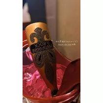 由依