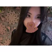 れお