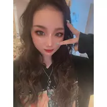 るな