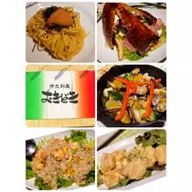 美穂