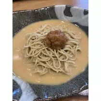 長瀬 純恋