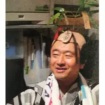 あきな