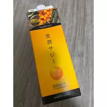 りん
