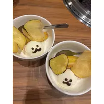ゆん