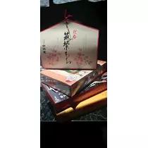 千兎 ちひろ