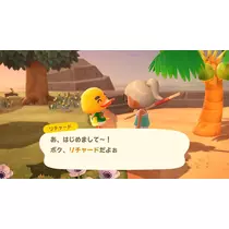 寒河江 春紀