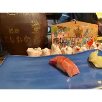 足立 はな