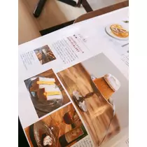 りん
