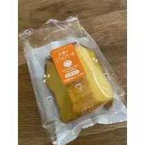 白石 愛莉