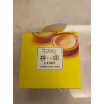 れい