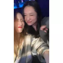 愛