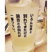 紫音