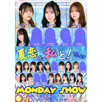 TaroTube