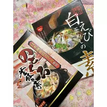 りな