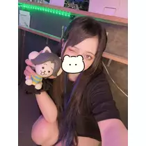りん