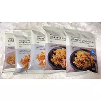 愛羽 仁美