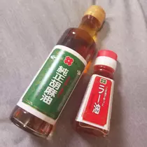 あいな