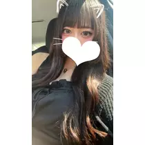 ゆに