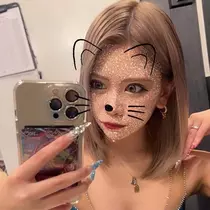芹奈