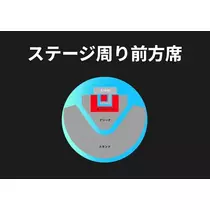 ティラノまな