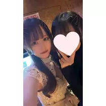 なお