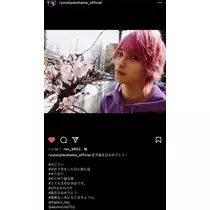 七星 夏純