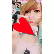 蓮見 リア