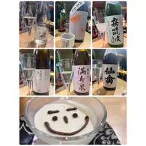 花咲 るり