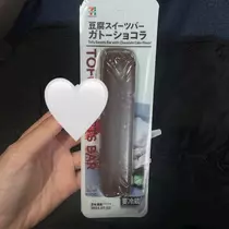 ひじり