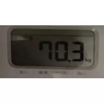 こは