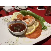 れお