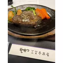 みさき