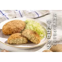 エミ （スタッフ）