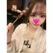 さな