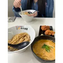花音