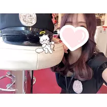りい