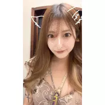 るか