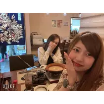 花園 ひめか