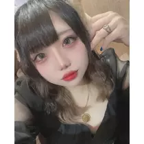 かや