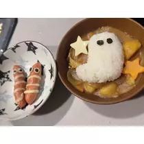 くる