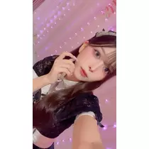 すい