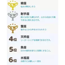 エミ （スタッフ）
