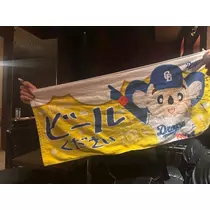みやび