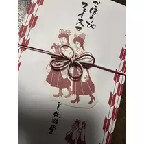 北乃 アリス