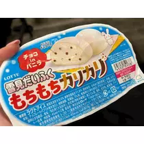まり